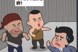 河北区河北区专业催债公司的催债流程和方法